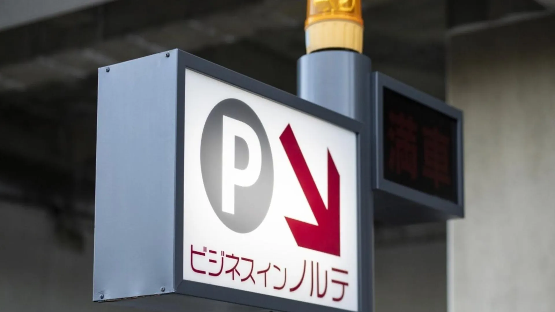 Business Inn Norte Nakajima Park - Vacation Stay 08769V Sapporo 0*,