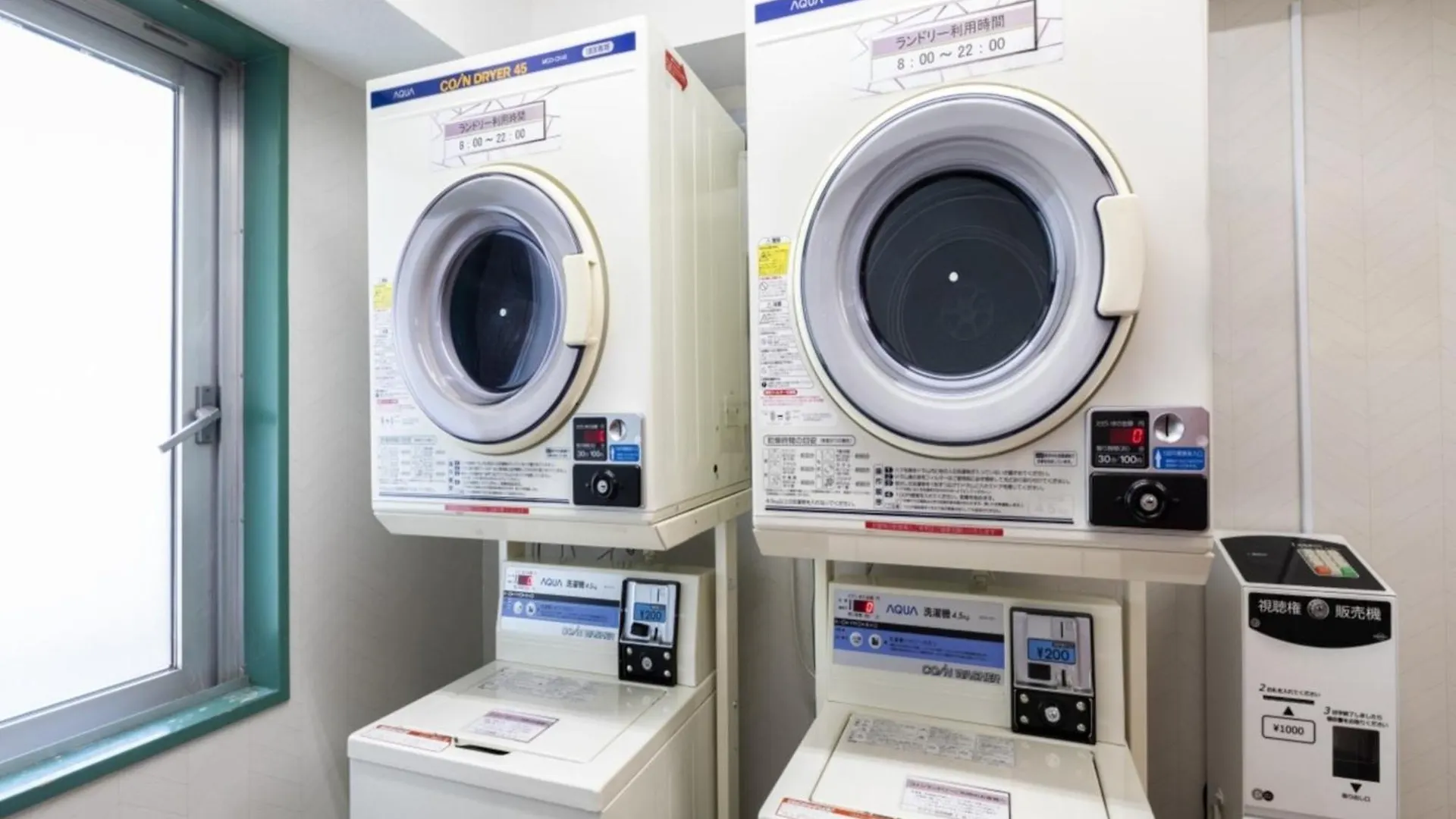 Business Inn Norte Nakajima Park - Vacation Stay 08769V Sapporo 0*,